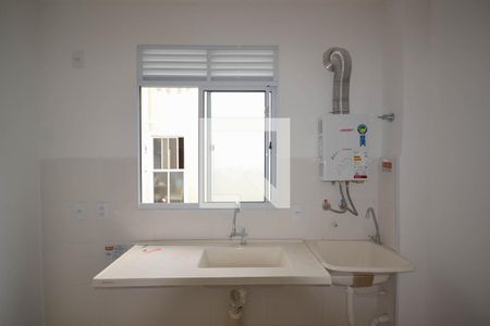 Apartamento para alugar com 43m², 2 quartos e sem vaga Apartamento para alugar com 43m², 2 quartos e sem vagaCozinha e Área de Serviço
