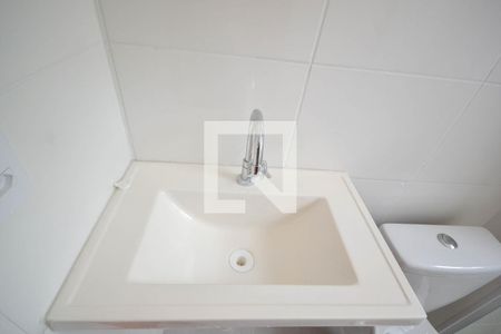 Apartamento para alugar com 43m², 2 quartos e sem vaga Apartamento para alugar com 43m², 2 quartos e sem vagaBanheiro