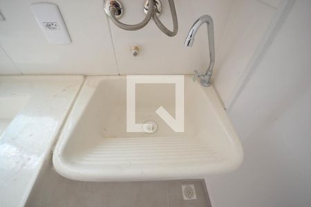 Apartamento para alugar com 43m², 2 quartos e sem vaga Apartamento para alugar com 43m², 2 quartos e sem vagaCozinha e Área de Serviço