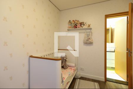 Apartamento à venda com 92m², 2 quartos e 2 vagasSuíte 1