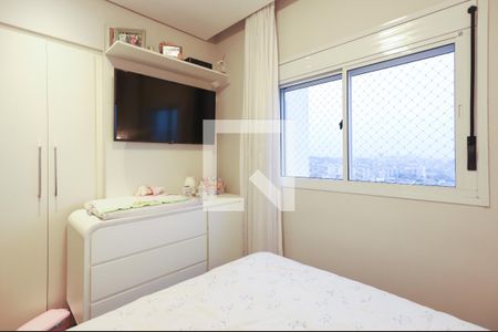 Apartamento à venda com 92m², 2 quartos e 2 vagasSuíte 2