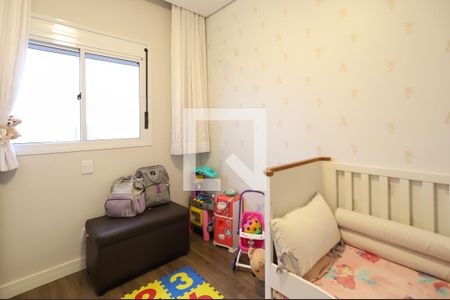 Apartamento à venda com 92m², 2 quartos e 2 vagasSuíte 1