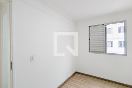Apartamento para alugar com 45m², 2 quartos e 1 vagaQuarto 2