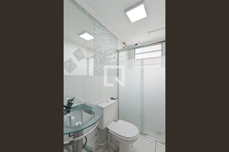 Apartamento para alugar com 45m², 2 quartos e 1 vagaBanheiro