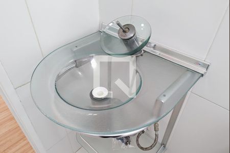 Apartamento para alugar com 45m², 2 quartos e 1 vagaBanheiro