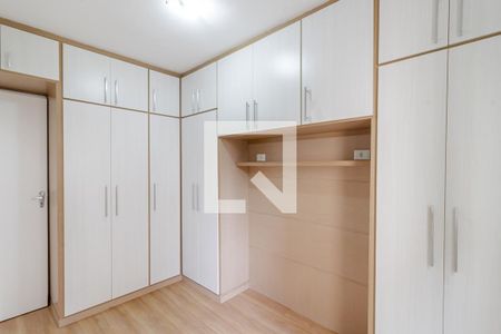 Quarto 1 de apartamento para alugar com 2 quartos, 54m² em Vila Vermelha, São Paulo