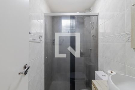 Apartamento para alugar com 54m², 2 quartos e 1 vaga Apartamento para alugar com 54m², 2 quartos e 1 vagaBanheiro