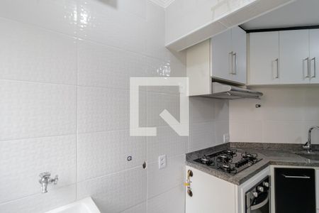 Apartamento para alugar com 54m², 2 quartos e 1 vaga Apartamento para alugar com 54m², 2 quartos e 1 vagaÁrea de Serviço