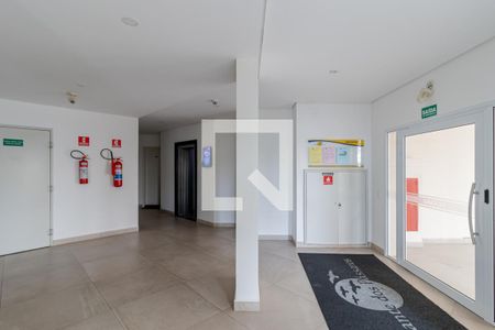 Apartamento para alugar com 54m², 2 quartos e 1 vaga Apartamento para alugar com 54m², 2 quartos e 1 vagaHall Social