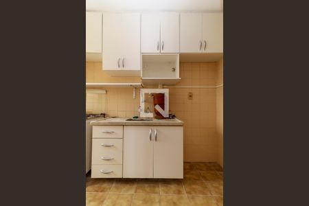 Apartamento à venda com 48m², 1 quarto e 1 vaga Apartamento à venda com 48m², 1 quarto e 1 vagaCozinha