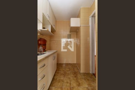 Apartamento à venda com 48m², 1 quarto e 1 vaga Apartamento à venda com 48m², 1 quarto e 1 vagaCozinha