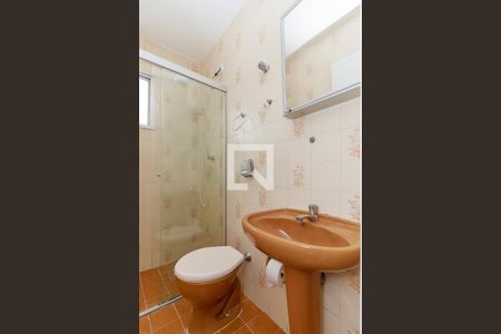 Apartamento à venda com 48m², 1 quarto e 1 vaga Apartamento à venda com 48m², 1 quarto e 1 vagaBanheiro