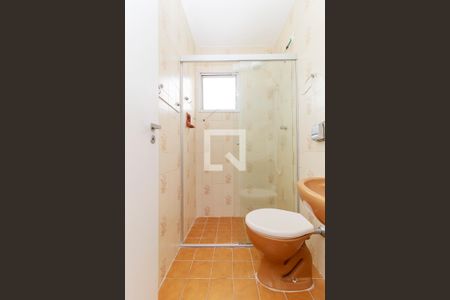 Apartamento à venda com 48m², 1 quarto e 1 vaga Apartamento à venda com 48m², 1 quarto e 1 vagaBanheiro