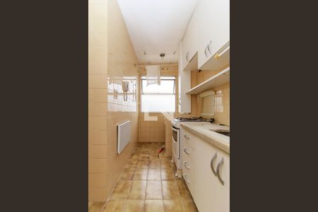 Apartamento à venda com 48m², 1 quarto e 1 vaga Apartamento à venda com 48m², 1 quarto e 1 vagaCozinha
