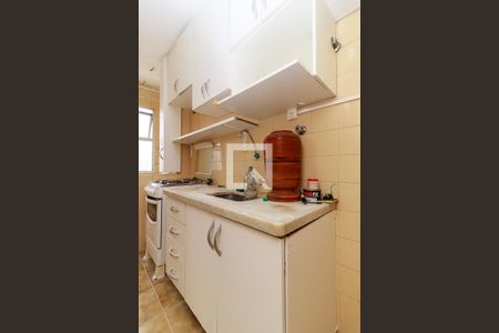 Apartamento à venda com 48m², 1 quarto e 1 vaga Apartamento à venda com 48m², 1 quarto e 1 vagaCozinha