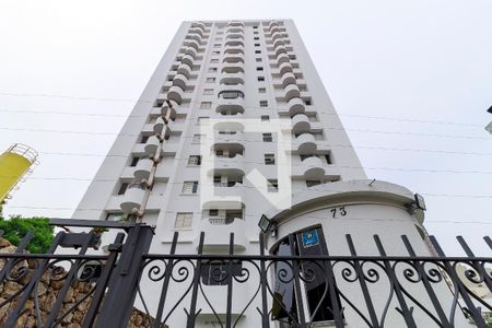 Apartamento à venda com 48m², 1 quarto e 1 vaga Apartamento à venda com 48m², 1 quarto e 1 vagaFachada