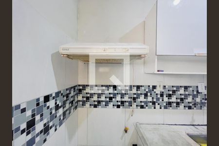 Apartamento à venda com 40m², 1 quarto e sem vaga Apartamento à venda com 40m², 1 quarto e sem vagaCozinha