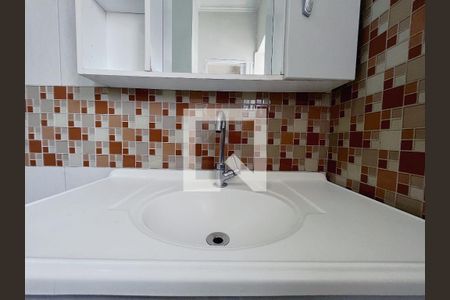 Apartamento à venda com 40m², 1 quarto e sem vaga Apartamento à venda com 40m², 1 quarto e sem vagaBanheiro