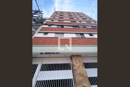 Apartamento à venda com 40m², 1 quarto e sem vaga Apartamento à venda com 40m², 1 quarto e sem vagaFachada