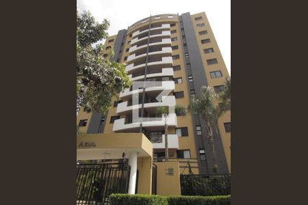 Apartamento para alugar com 99m², 2 quartos e 2 vagasFachada