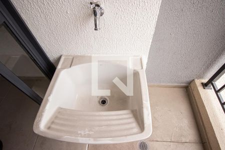 Apartamento para alugar com 47m², 2 quartos e 1 vagaÁrea de Serviço