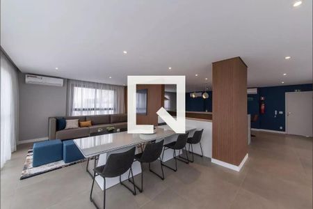 Apartamento para alugar com 47m², 2 quartos e 1 vagaÁrea comum 