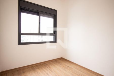 Quarto 1 de apartamento para alugar com 2 quartos, 47m² em Ipiranga, São Paulo