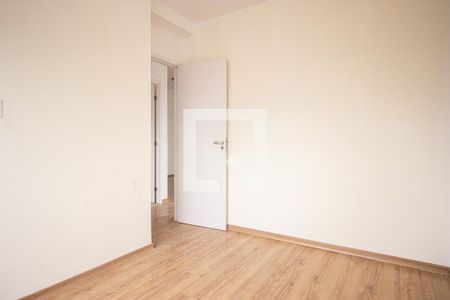 Apartamento para alugar com 47m², 2 quartos e 1 vagaQuarto 2