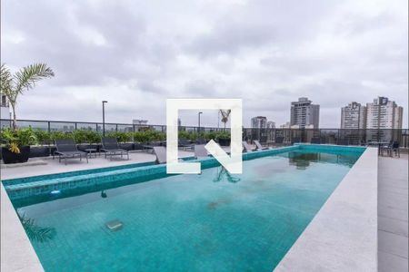 Apartamento para alugar com 47m², 2 quartos e 1 vagaÁrea comum 