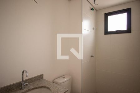 Apartamento para alugar com 47m², 2 quartos e 1 vagaBanheiro