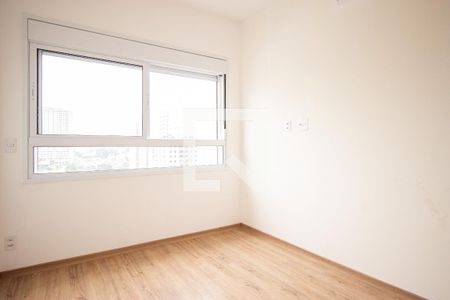 Apartamento para alugar com 47m², 2 quartos e 1 vagaQuarto 2