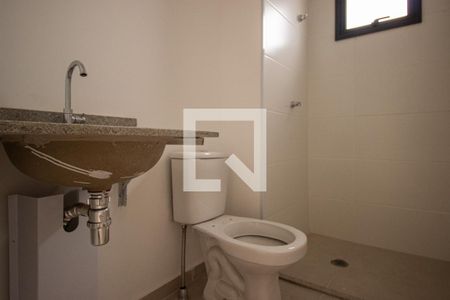 Apartamento para alugar com 47m², 2 quartos e 1 vagaBanheiro