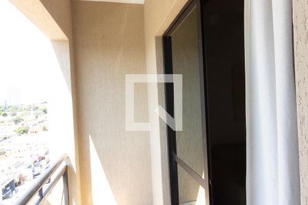 Varanda de kitnet/studio para alugar com 1 quarto, 42m² em Jardim America, Ribeirão Preto