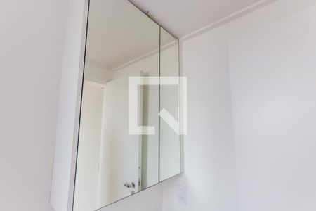 Apartamento à venda com 78m², 2 quartos e 2 vagasBanheiro da Suíte 1