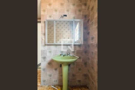 Casa à venda com 98m², 2 quartos e 1 vagaBanheiro