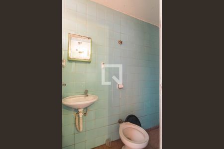 Casa à venda com 98m², 2 quartos e 1 vagaBanheiro de Serviço