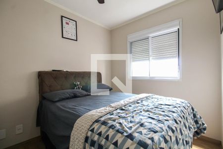 Apartamento à venda com 46m², 1 quarto e 1 vaga Apartamento à venda com 46m², 1 quarto e 1 vagaQuarto