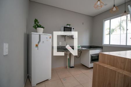 Apartamento à venda com 46m², 1 quarto e 1 vagaÁrea comum 
