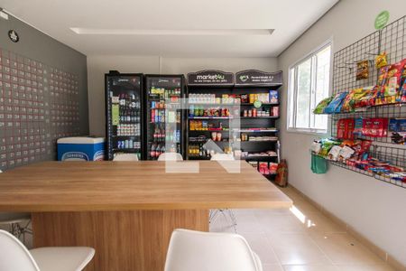 Apartamento à venda com 46m², 1 quarto e 1 vaga Apartamento à venda com 46m², 1 quarto e 1 vagaÁrea comum