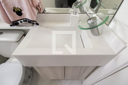 Apartamento à venda com 46m², 1 quarto e 1 vaga Apartamento à venda com 46m², 1 quarto e 1 vagaBanheiro