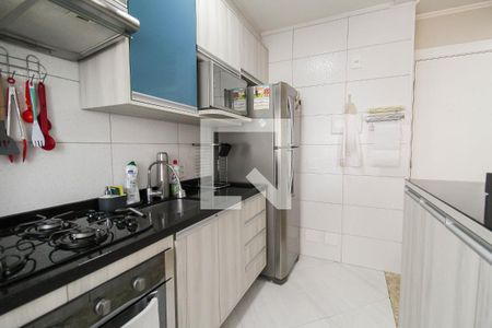 Apartamento à venda com 46m², 1 quarto e 1 vaga Apartamento à venda com 46m², 1 quarto e 1 vagaCozinha