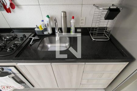 Apartamento à venda com 46m², 1 quarto e 1 vaga Apartamento à venda com 46m², 1 quarto e 1 vagaCozinha