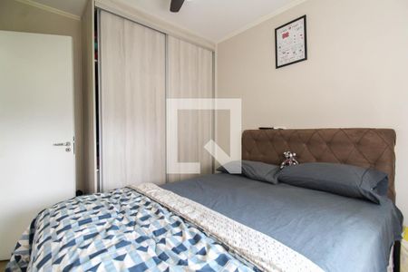 Apartamento à venda com 46m², 1 quarto e 1 vaga Apartamento à venda com 46m², 1 quarto e 1 vagaQuarto