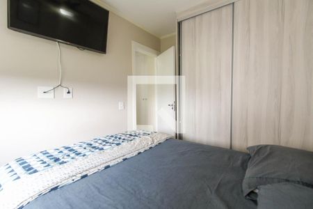 Apartamento à venda com 46m², 1 quarto e 1 vaga Apartamento à venda com 46m², 1 quarto e 1 vagaQuarto