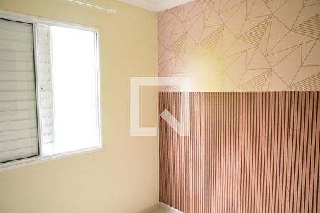 Apartamento para alugar com 44m², 2 quartos e 1 vagaQuarto 1 