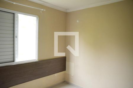 Apartamento para alugar com 44m², 2 quartos e 1 vagaQuarto 2 