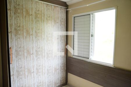 Apartamento para alugar com 44m², 2 quartos e 1 vagaQuarto 2 