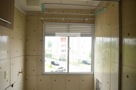 Apartamento para alugar com 44m², 2 quartos e 1 vagaÁrea de Serviço