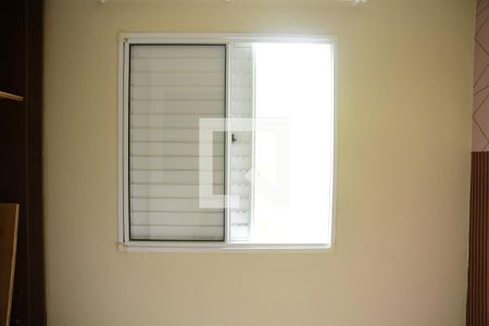 Apartamento para alugar com 44m², 2 quartos e 1 vagaQuarto 1 