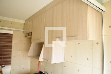Apartamento para alugar com 44m², 2 quartos e 1 vagaCozinha